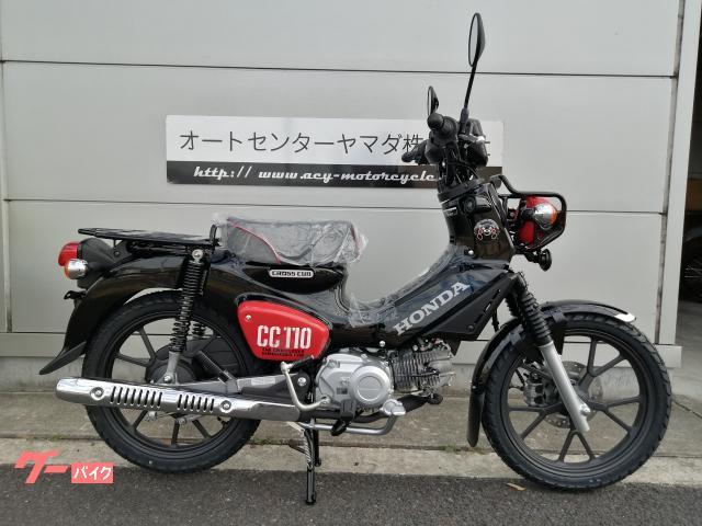 エイプ50 DX 新品部品多数 美車 鹿児島市 - バイク