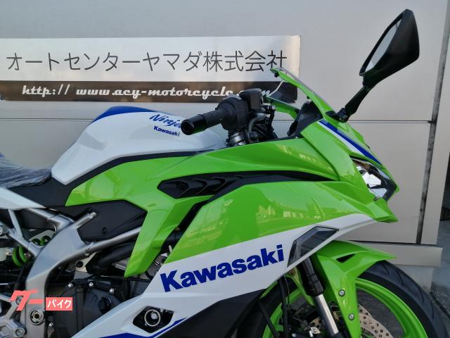 車両情報:カワサキ Ninja ZX−4RR | オートセンターヤマダ知立本店 