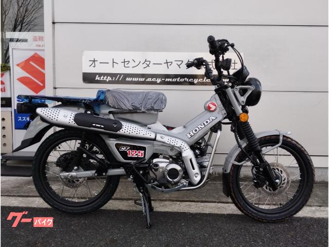 ＣＴ１２５ハンターカブ　２０２５年モデル