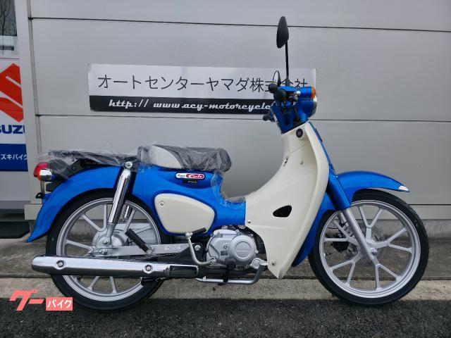 スーパーカブ１１０