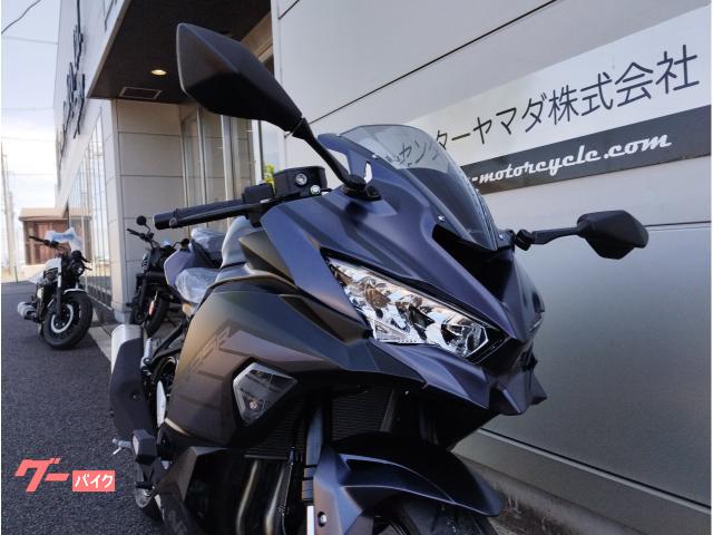 車両情報:カワサキ Ninja ZX−25R SE | オートセンターヤマダ 車両情報:カワサキ Ninja ZX−25R SE | オートセンターヤマダ