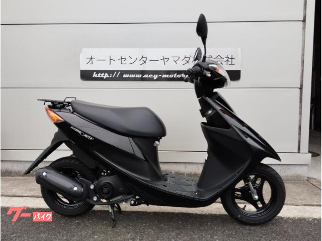 アドレスＶ５０