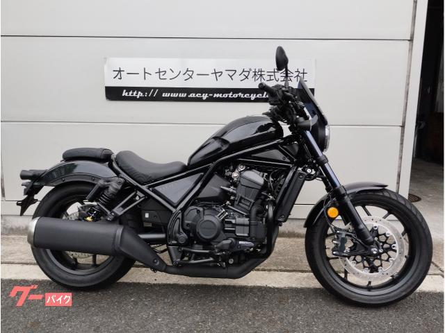 レブル１１００　ＤＣＴ　２０２１年モデル