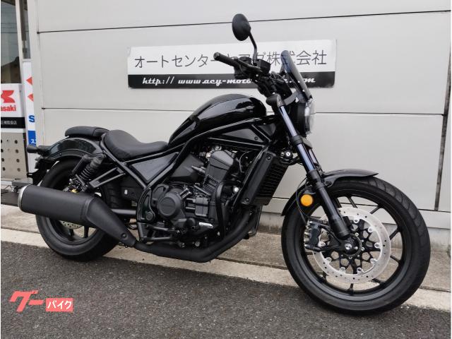 【23年式】ホンダ レブル1100用バイク タンク 黒 ヘコみあり　送料無料 HONDA REBEL 1100最新バイクレポート 2023年3月号 | 沖縄の新車