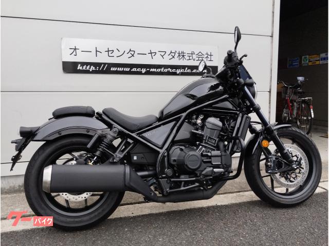 【23年式】ホンダ レブル1100用バイク タンク 黒 ヘコみあり　送料無料 23年式】ホンダ レブル1100用バイク タンク 黒 ヘコみあり 送料