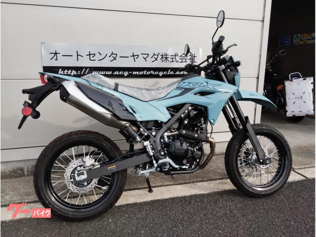 カワサキ KLX230SM 2025年モデル｜オートセンター