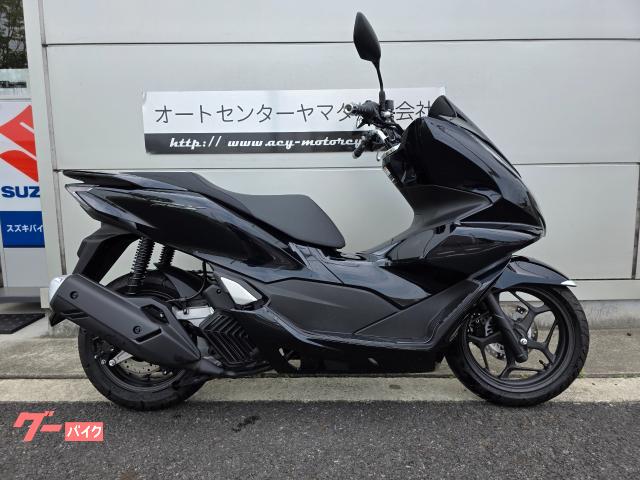 ＰＣＸ