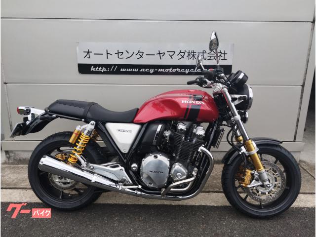 ＣＢ１１００ＲＳ