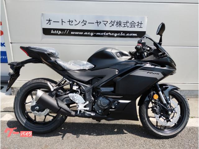 ＹＺＦ−Ｒ２５　２０２５年モデル