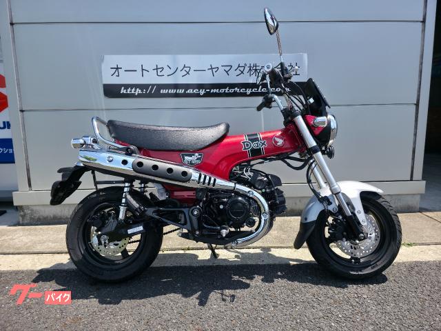ダックス１２５