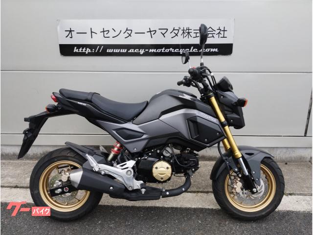 グロム　ＡＢＳ無し　２０１７年モデル