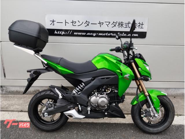 Ｚ１２５ＰＲＯ　リヤボックス付き