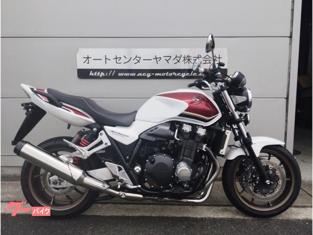 ＣＢ１３００Ｓｕｐｅｒ　Ｆｏｕｒ　２０１９年モデル