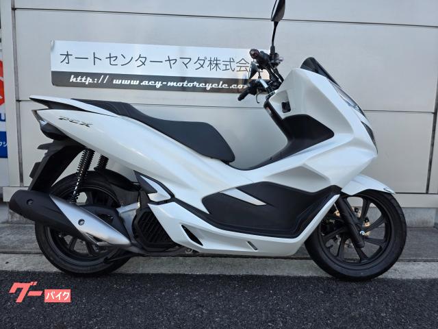ＰＣＸ