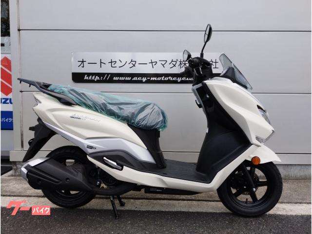 バーグマンストリート１２５ＥＸ　２０２６年モデル