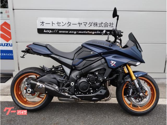 カタナ　２０２３年モデル　フェンダーレスキット　アクラポビッチサイレンサー