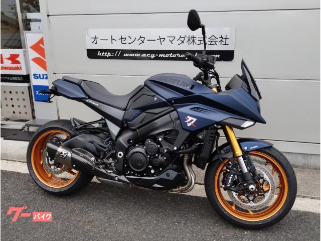 スズキ カタナ 2023年モデル フェンダーレスキット