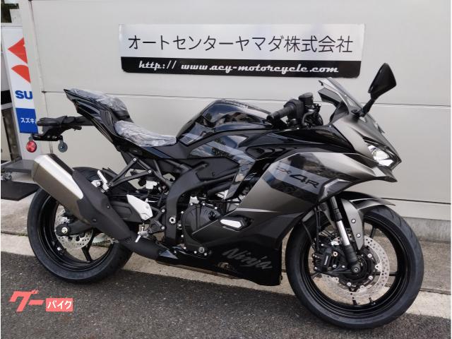 ヤマダ 2点まとめて 楽天市場】YAMADA SELECT YSA800KM 流し元灯 約510(幅）×44.5(高
