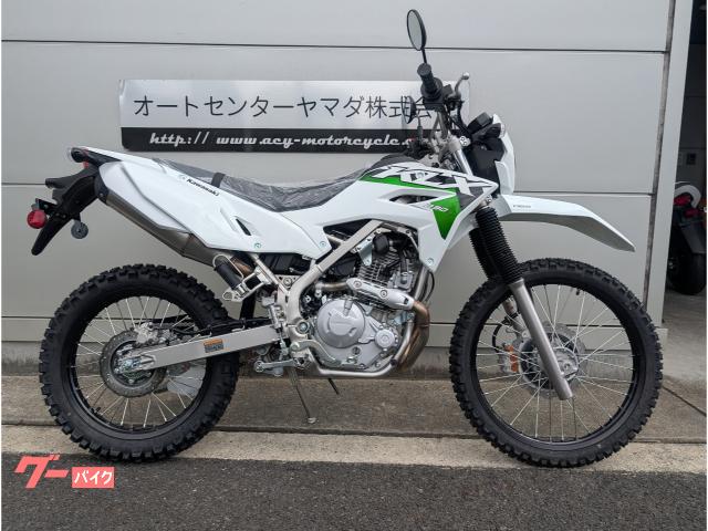 ＫＬＸ２３０　Ｓ　　２０２６年モデル