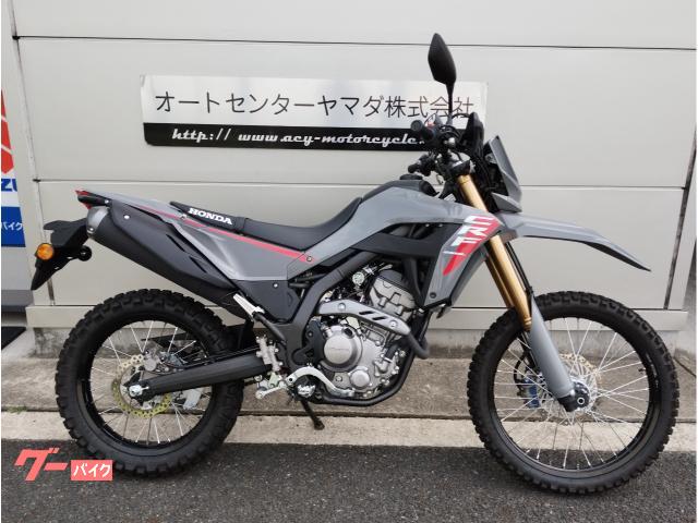 ＣＲＦ２５０Ｌ　２０２５年モデル