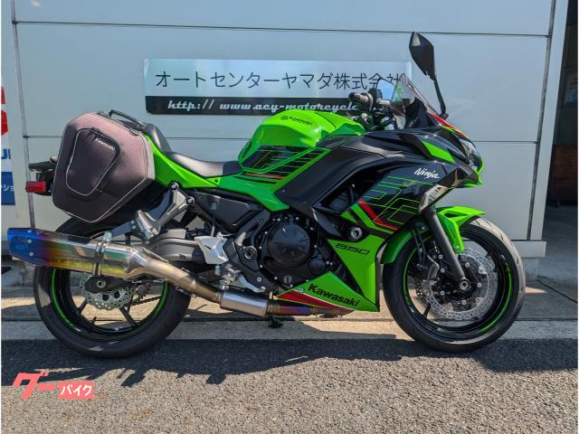 Ｎｉｎｊａ　６５０