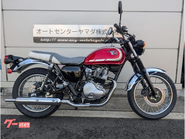 Ｗ２３０　２０２６年モデル