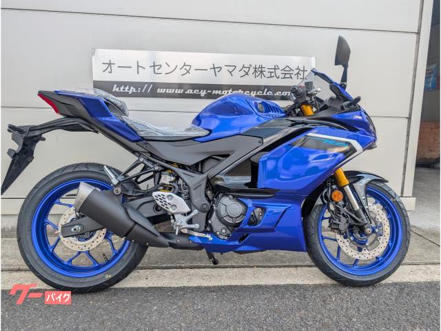 ＹＺＦ−Ｒ２５　２０２５年モデル