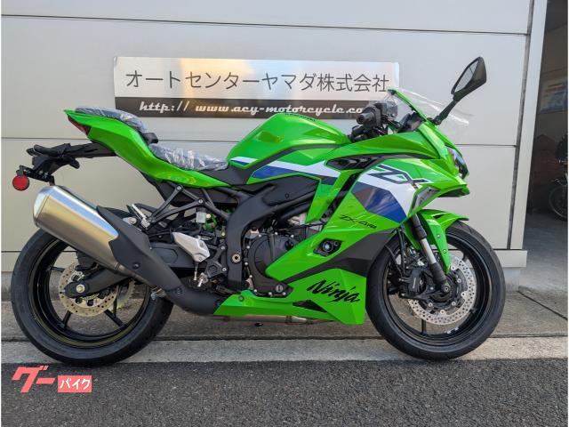 Ｎｉｎｊａ　ＺＸ−４ＲＲ　２０２６年モデル