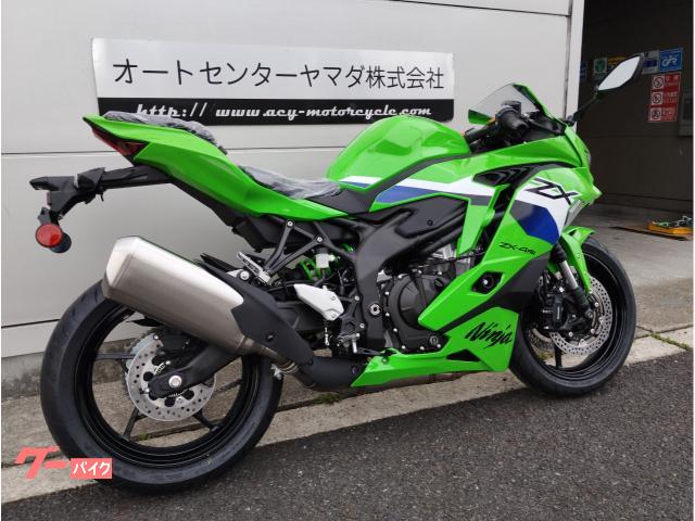 車両情報:カワサキ Ninja ZX−4RR | オートセンターヤマダ知立本店