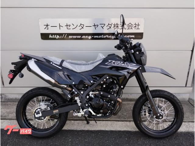 ＫＬＸ２３０ＳＭ　２０２６年モデル