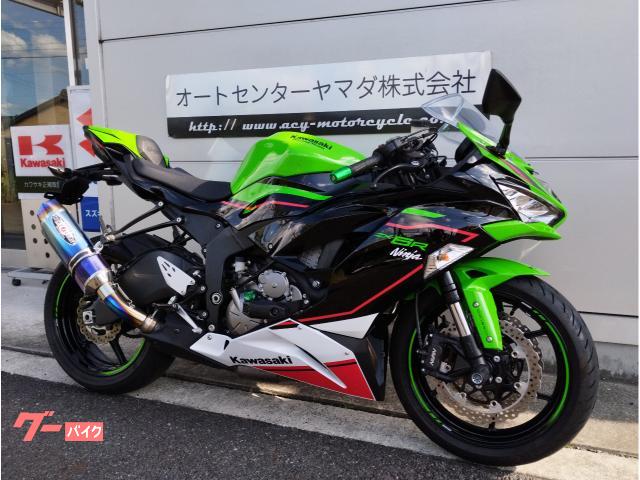 やまだ カワサキ Ninja ZX－6R KRTエディション 2021年