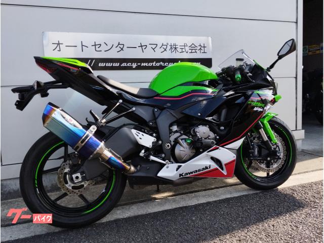 カワサキ Ninja ZX－6R KRTエディション 2021年モデル