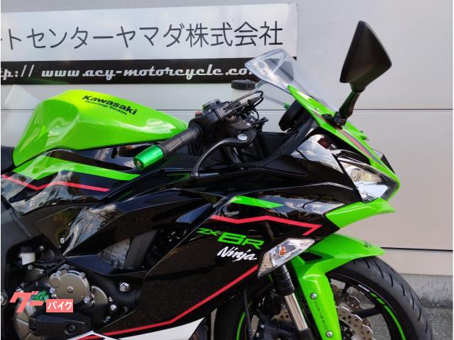 やまだ アルミバイク用スタンドプレート レッド 4色展開 - 大阪府河内