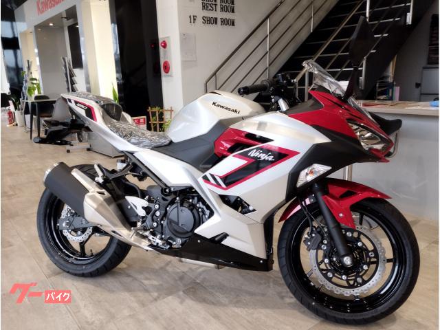 カワサキ Ninja 250 2026年モデル｜オートセンターヤマダ