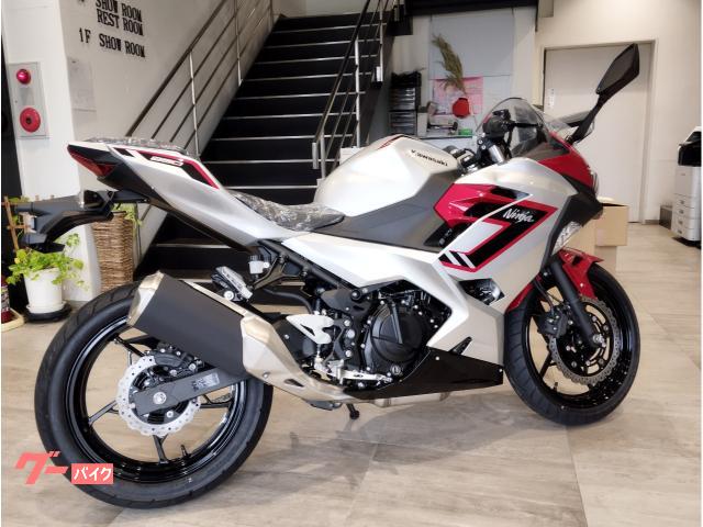 カワサキ Ninja 250 2026年モデル｜オートセンターヤマダ