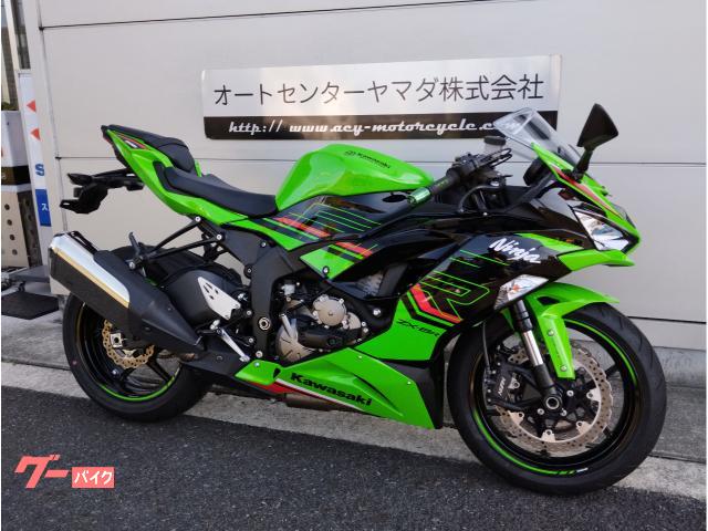 GooBike(グーバイク)