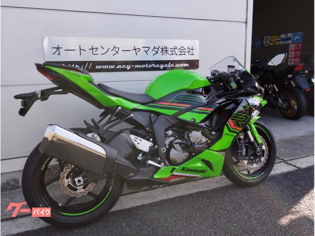 カワサキ Ninja ZX－6R KRTエディション 2023年モデル