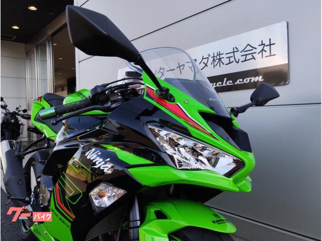 GooBike(グーバイク)