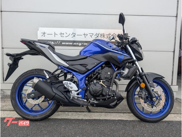 ＭＴ−２５　２０１７年モデル