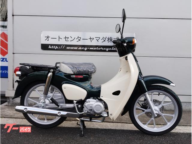 スーパーカブ１１０　２０２６年モデル