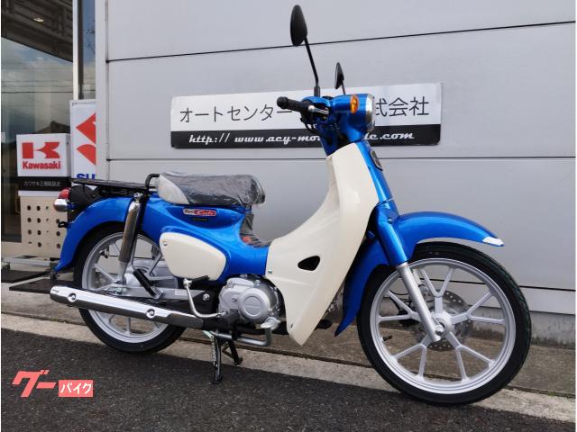 ホンダ スーパーカブ110 2026年モデル｜オートセンターヤマダ