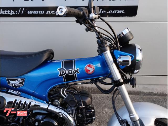 ホンダ ダックス125 2023年モデル｜オートセンターヤマダ知立