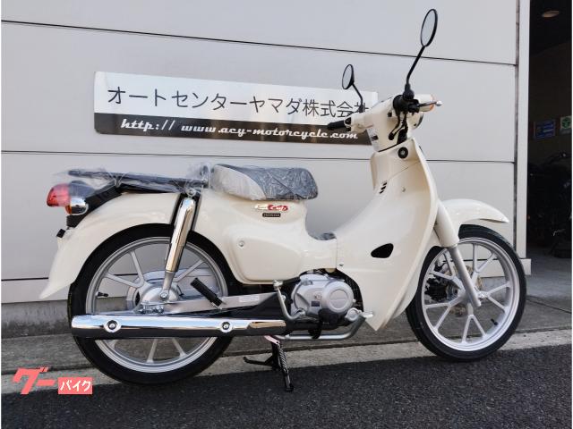 ホンダ スーパーカブ110 2026年モデル｜オートセンターヤマダ