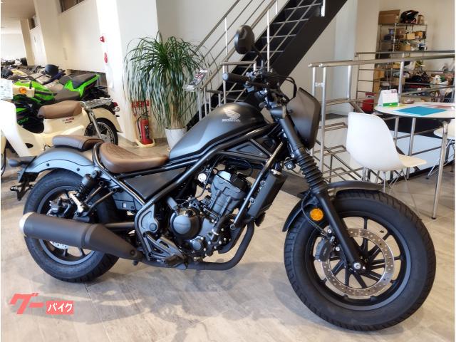 ホンダ レブル250 Sエディション 2021年モデル｜オート