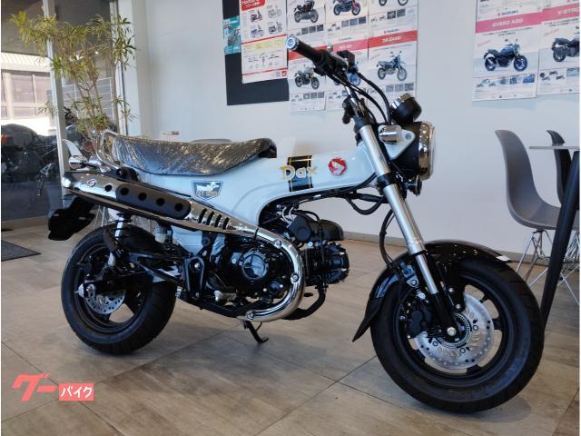 ホンダ ダックス125 2026年モデル｜オートセンターヤマダ知立
