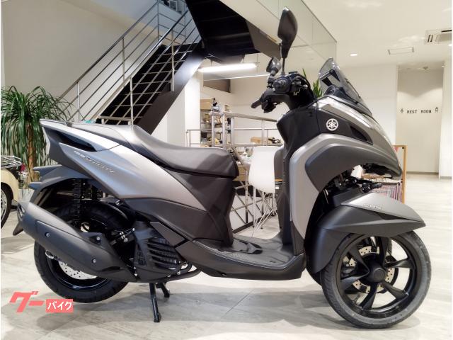 トリシティ１５５　ＡＢＳ　２０２０年モデル