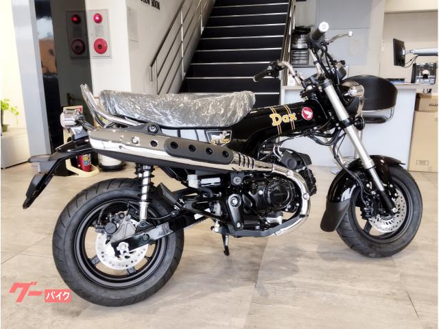 ホンダ ダックス125 2026年モデル｜オートセンターヤマダ知立