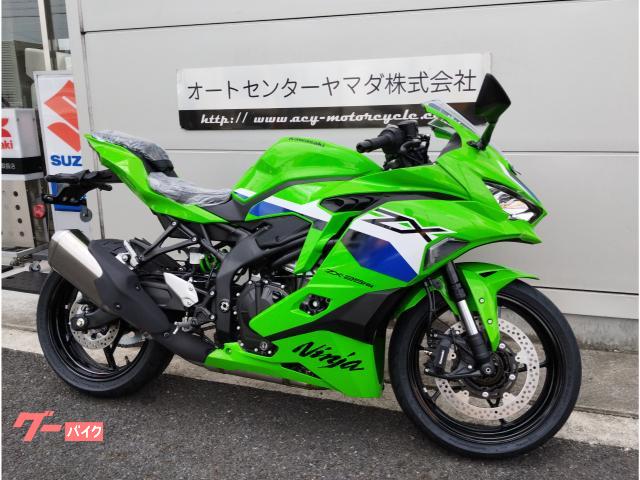 カワサキ Ninja ZX－25RR 2027 年モデル｜オート