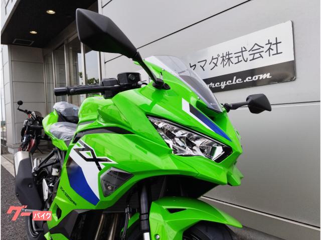 カワサキ Ninja ZX－25RR 2027 年モデル｜オート