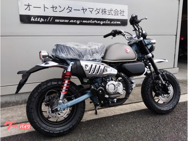 ホンダ モンキー125 2026年モデル｜オートセンターヤマダ知立